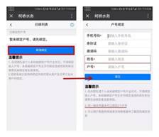 1580381735735493.jpg 2