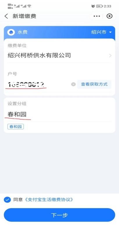 1721101212359349.jpg 10.jpg